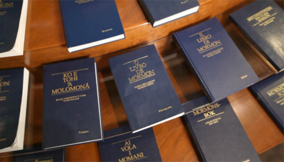 Cinque prove archeologiche riguardanti il Libro di Mormon
